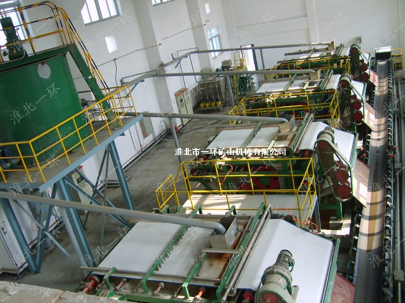 帶式壓濾機安裝現場(chǎng)