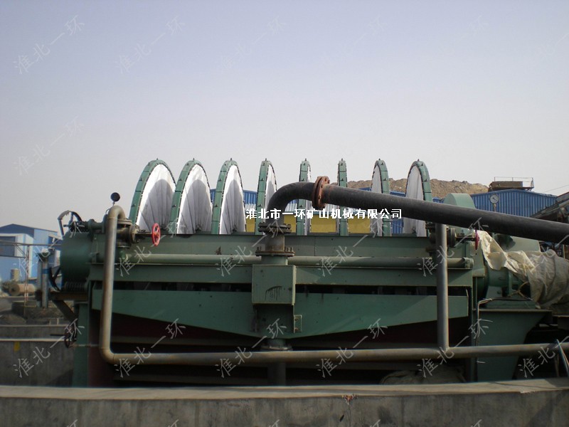 盤(pán)式真空過(guò)濾機在用戶(hù)安裝現場(chǎng)