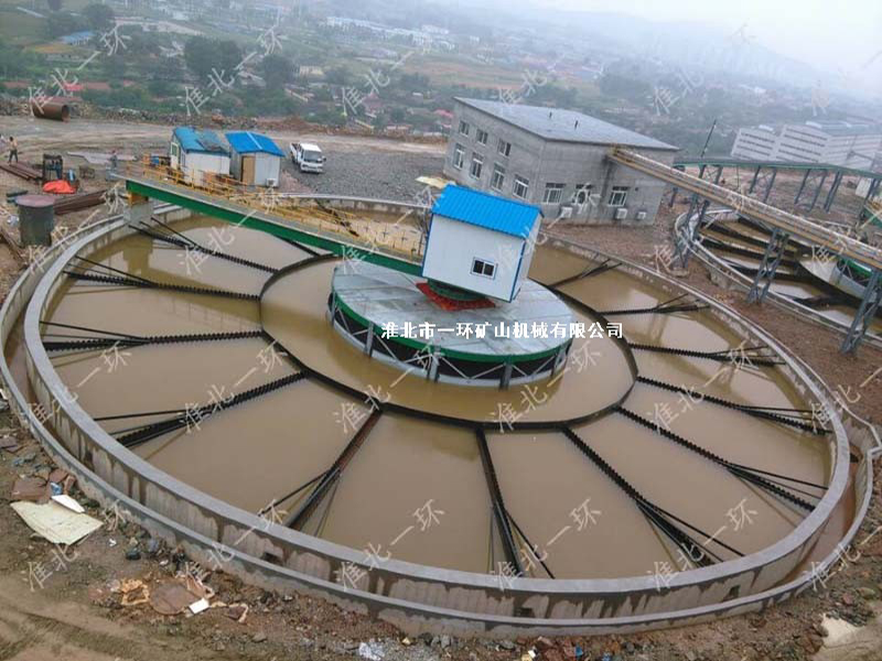 正在用戶(hù)現場(chǎng)安裝的CJG型澄清池