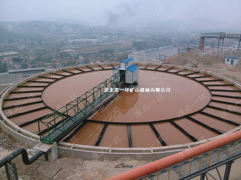 中心傳動(dòng)斜板濃縮機用戶(hù)使用現場(chǎng)