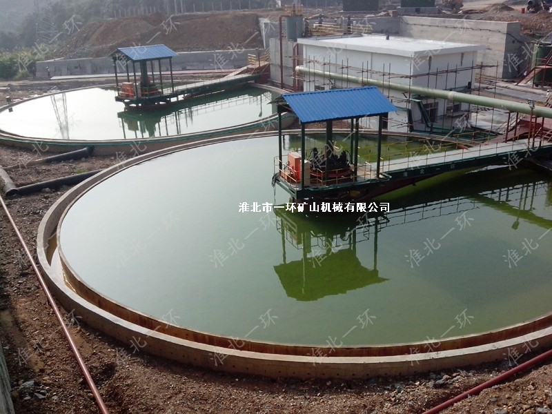 NXZ型中心傳動(dòng)高效濃縮機使用現場(chǎng)